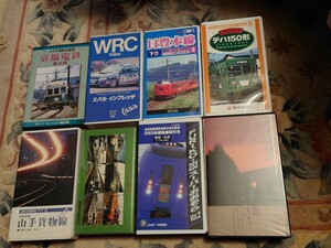  railroad (pasina,bi com, row car according, large Japan traffic image museum ) driving . exhibition . front surface exhibition ., Subaru SUBARU Impreza WRC DVD VHS video summarize 