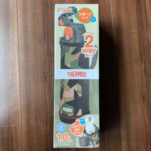 【新品】水筒 ボトル 2way 魔法瓶 サーモス THERMOS 1.0L