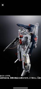 DX超合金VF-1S ストライクバルキリー 一条輝機メカニックエディション　バンダイ　新品