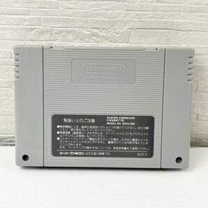 1円〜 スーパーファミコン ヒューマングランプリ３F1 トリプルバトル 任天堂 箱・ソフト・取扱説明書 動作未確認 ②の画像6