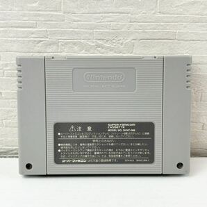 1円〜 スーパーファミコン ぷよぷよ2 通 リミックス 任天堂 箱・ケース・ソフト・取扱説明書 動作未確認 SFC の画像6