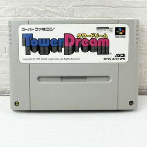 1円〜 スーパーファミコン タワードリーム Tower Dream 任天堂 箱・ケース・ソフト・取扱説明書 動作未確認 SFC の画像6