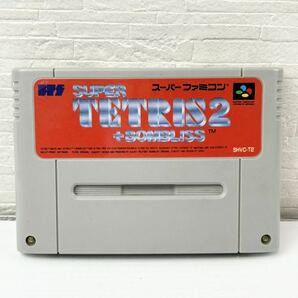 1円〜 スーパーファミコン スーパーテトリス2 +ボンブリス任天堂 箱・ケース・ソフト・ハガキ・紙・取扱説明書 動作未確認 SFC の画像6