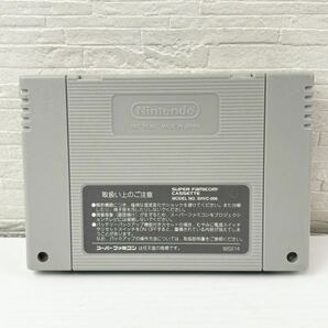 1円〜 スーパーファミコン ファイナルファンタジーⅥ 任天堂 箱・ケース・ソフト・紙・袋・取扱説明書 動作未確認 SFC FINAL FANTASY VI の画像7