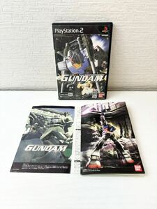 1 jpy ~ PlayStation 2 Mobile Suit Gundam ..... cosmos case * soft * owner manual operation not yet verification 