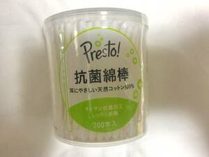 抗菌綿棒　4ケース　40個（1個200本）　一個あたり50円　めんぼう　耳かき　耳掃除