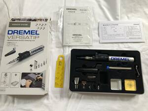 ジャンク品　Dremel　ドレメル　ガス式 　はんだごて VERSATIP 【正規品】　ガストーチ　はんだ付け　ロウ付け　焼き絵　熱切断