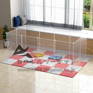  pet fence pet Circle 45×35cm 12 sheets door attaching put only . independent cage small size dog joint type panel bulkhead .. mileage prevention 