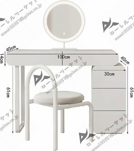  dresser dresser LED mirror light attaching dresser dresser drawer . stool attaching Table 100cm cabinet 30cm