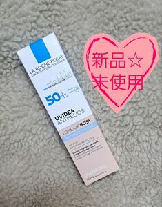 ラロッシュポゼ UVイデア XLプロテクション トーンアップローズ 30ml　m1