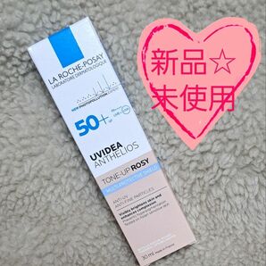 ラロッシュポゼ UVイデア XLプロテクション トーンアップローズ 30ml　①