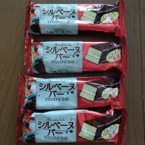 ブルボン シルベーヌ 4個セット チョコレート菓子