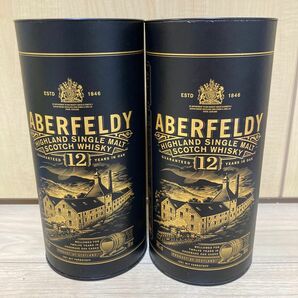 ABERFELDY 12年×2本セット