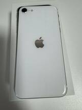 Apple iPhone SE 第2世代　128gb ホワイト　バッテリー残量94%SIMフリー　付属品未使用_画像2