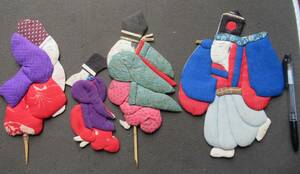 Art hand Auction Meiji Oshie Hina Puppe Sanbaso 4 Stück 22x16~16x7cm Kreppseide Alte Volkskunst Volksspielzeug, Antiquität, Sammlung, verschiedene Waren, Andere