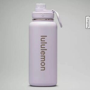 新品未使用　ルルレモン ボトル 946ml