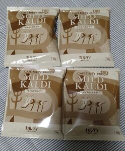 KALDIカルディ購入マイルドカルディドリップコーヒー　4個10g×4袋