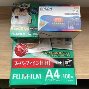 【美品】EPSON エプソン Colorio カラリオ EP-883AW 新品インク付き 写真用紙付きの画像4