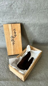 時代物　御香木『伽羅』大名家家紋印　56g 伽羅 ベトナム産 香道具 香木 香炉 茶香道具 お香 お焼香 聞香