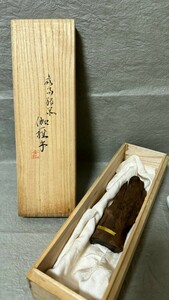 時代物　最高級品『伽羅木』金札　101g 伽羅 香木 お焼香 お香 ベトナム産 香炉 聞香 香道具 茶香道具 黒油伽羅　京都老舗