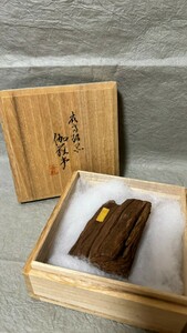 時代物　最高級品『伽羅木』金札　134g 伽羅 香木 聞香 ベトナム産 香道具 お香 香炉 お焼香 茶香道具 黒油伽羅　京都老舗