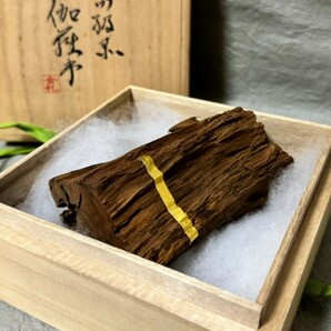 時代物 最高級品『伽羅木』金札 270g 伽羅 香木 ベトナム産 お香 香炉 香道具 聞香 お焼香 茶道具 京都老舗 鳩居堂 松栄堂の画像2