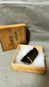 時代物　最高級品『伽羅木』金札　103g 伽羅 香木 お香 お焼香 香炉 ベトナム産 茶香道具 香道具 聞香 京都老舗　松栄堂　鳩居堂