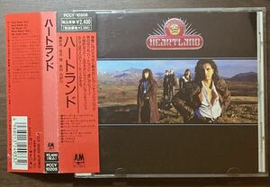 名盤！PCCY-10205【UK産メロハー】HEARTLAND ハートランド / S.T 国内盤帯付 メロディアスハード