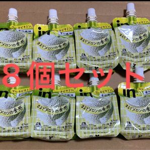 inゼリー フルーツ食感 メロン (150g×8個) 栄養補助ゼリー 10秒チャージ　まるでメロンの食感