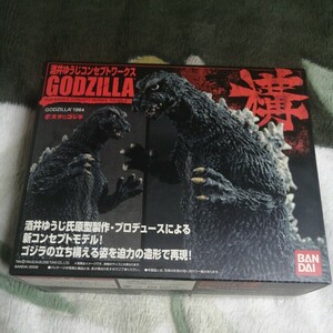 【未使用】【未開封】1964 BANDAI 酒井ゆうじ コンセプトワークス GODZILLA 構 モスラ対ゴジラ フィギュア お菓子 税なし