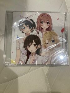 彼女お借りします　イベントと彼女 -イベカノ- 2nd 限定CD かのかり　雨宮天　東山奈央