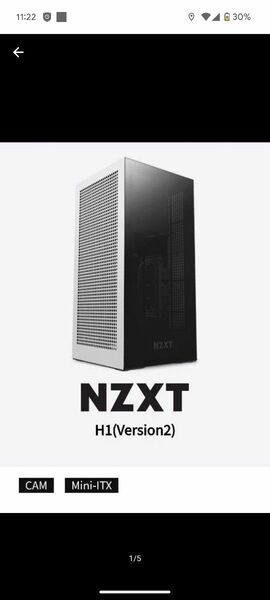 RTX4060 i5 14400F NZXT H1 自作PC