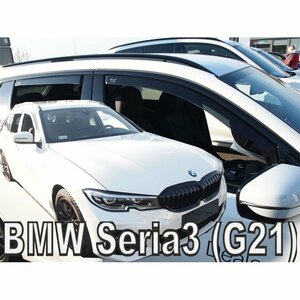 BMW G21(ツーリング) ドアバイザーF＆Rset【Team HEKO/ヘコ製】新品/3シリーズ/スモーク/