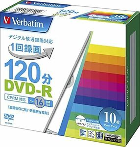 ■2個セット バーベイタムジャパンVerbatim Japan 1回録画用 -R CPRM 120分 10枚 ホワイトプリンタブ