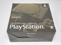 SONY ソニー プレイステーション クラシック　PlayStation【コントローラー一つ欠品】_画像1