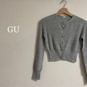 【 超美品 】 GU カーディガン