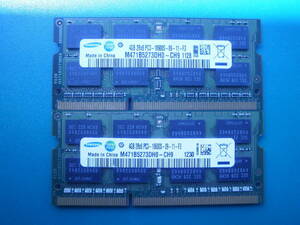 動作確認　即決 SAMSUNG製 DDR3 4GB PC3-10600S PC3-12800S互換 PC3-8500S互換 SO-DIMM 204pin 1１２８　1230