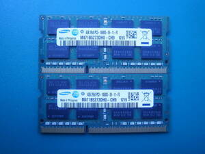 動作確認　即決 SAMSUNG製 DDR3 4GB PC3-10600S PC3-12800S互換 PC3-8500S互換 SO-DIMM 204pin 1215 1219