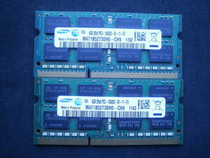 土日祝日も配達されます。動作確認.　即決　SAMSUNG製 DDR3 4GB PC3-10600S PC3-12800S互換 PC3-8500S互換 SO-DIMM 204pin