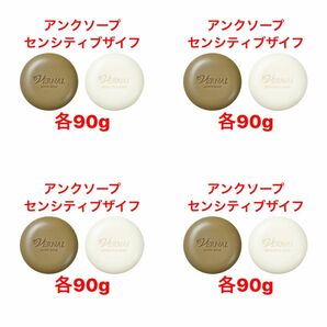 ヴァーナル たっぷり使える石鹸セット 90g リニューアル品 4セット