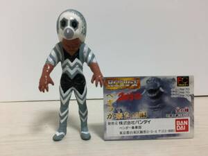 GS0136【ガシャポンHG】ガッツ星人「ウルトラマンPART16 ペギラが来た!!編」凹4