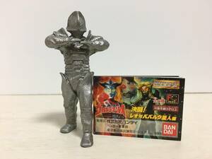 GS0013【ガシャポンHG】ボーク星人 「ウルトラマンPART22 決闘！レオ対ババルウ星人編」凹4