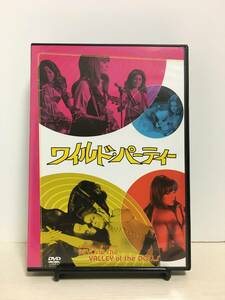 DVD/0157 ワイルド・パーティー 特別編 ラス・メイヤー