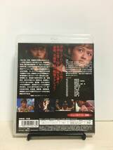 Blu-ray/0151 阿片台地 地獄部隊突撃せよ 安藤昇,加藤泰_画像2