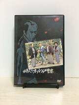 DVD/0024_必殺スペシャル 仕事人VSオール江戸警察_画像1