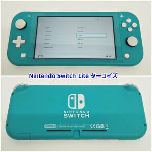 通電確認済み Nintendo Switch 本体 4台 Joy-Con 8個 Switch Lite 2台 まとめて 有機EL 任天堂 スイッチ ライト ジョイコン R2404-016の画像8