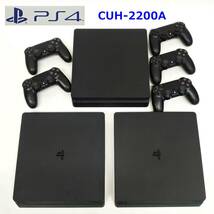 PlayStation4 CUH-2200A ブラック 3台 コントローラー 5台 まとめて 初期化済み 通電確認済み 500GB プレステ4 PS4 本体 SONY R2404-099_画像1