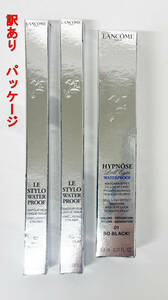 Lancome 3-часовой набор Ippenodor Eye Water-Haterpropect 01 Mascara Sillo Eyeliner 02 03 Параллельный импорт R2404-214