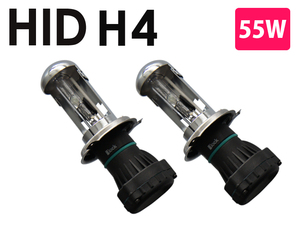 在庫処分SALE■HIDバーナー■55W■6000K H4 Hi/Lo スライド式 交換球 左右SET HIDバルブ TCフィリップス OEM品 UVカット スペアバーナー