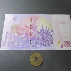 未 ゼロ・ユーロ 2018年 オランダ 2018年マーストリヒト貨幣フェスタ記念の画像2